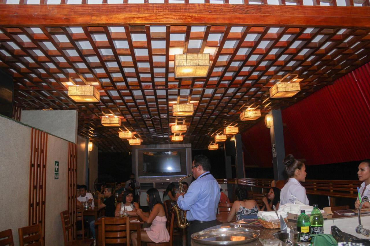 Yurimaguas Hostal Puerto Terraza المظهر الخارجي الصورة